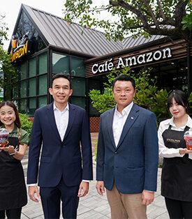 สิงห์ปาร์ค เชียงราย จับมือ คาเฟ่ อเมซอน เบลนด์พรีเมียมชาอู่หลง 3 เมนูใหม่ เสิร์ฟกว่า 4,200 สาขาทั่วประเทศ