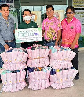 AGE สนับสนุนผ้าห่มช่วยเหลือผู้ประสบภัยน้ำท่วมภาคเหนือ
