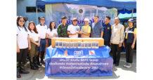BAFS Group ร่วมช่วยเหลือผู้ประสบอุทกภัยพื้นที่ภาคเหนือ มอบข้าวสาร 500 กิโลกรัม แก่มูลนิธิอาสาเพื่อนพึ่ง(ภาฯ) ยามยาก สภากาชาดไทย และสมาคมแม่บ้านมหาดไทย พร้อมเคียงข้างคนไทยในทุกวิกฤต