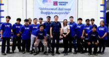 นิปปอนเพนต์ พร้อมพันธมิตร ยืนหยัดเคียงข้างชาวเหนือ ส่งมอบสีทาอาคารคุณภาพ เพื่อฟื้นฟูพื้นที่โรงเรียน โรงพยาบาลจากสถานการณ์อุทกภัยภาคเหนือ