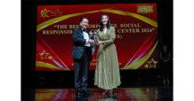 9 ตุลาคม 2567 เทเลอินโฟ มีเดีย ในกลุ่ม AIS คว้ารางวัล “The Best Corporate Social Responsibility Contact Center” จากเวที TCCTA Contact Center Awards 2024