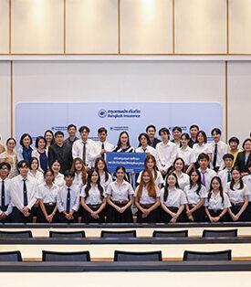 กรุงเทพประกันภัยมอบทุนการศึกษา BKI Scholarship ต่อเนื่องเป็นปีที่ 8