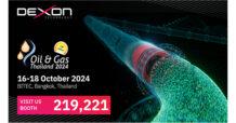 เด็กซ์ซอนโชว์นวัตกรรมการตรวจสอบล้ำสมัย ในงาน Oil & Gas Thailand 2024