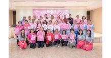 “วาโก้” เดินหน้าต่อเนื่อง รณรงค์โครงการ “วาโก้โบว์ชมพู สู้มะเร็งเต้านม”   หวังให้ผู้หญิงไทยมีความรู้ตรวจคัดกรองตัวเองได้ เพื่อลดสถิติการเสียชีวิตจากมะเร็งเต้านม