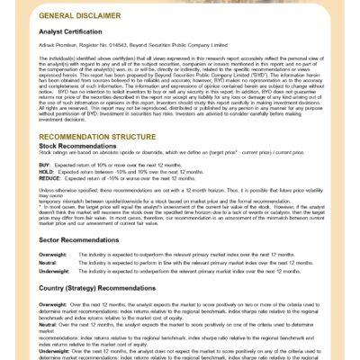 APO_U_20241022_TH_page-0005