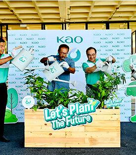 คาโอ ฉลองครบรอบ 60 ปี จับมือ กรุงเทพมหานคร สร้างอนาคตสีเขียว ผ่านกิจกรรม Let’s Plant the Future ส่งมอบต้นไม้ 1,000 ต้น เพิ่มปอดให้ชาวกรุง
