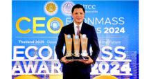 ผอ.ออมสิน รับ 3 รางวัล สุดยอดซีอีโอ “CEO Econmass Awards 2024”