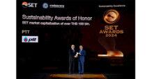 ปตท. คว้ารางวัลเกียรติยศแห่งความสำเร็จด้านความยั่งยืน และด้านนวัตกรรม จากเวที SET Awards 2024 สะท้อนความยอดเยี่ยมทางธุรกิจ