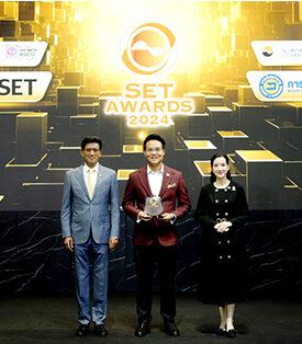 ศุภโชค ปัญจทรัพย์ บิ๊กบอส A5 คว้ารางวัล Outstanding Young Rising Star ในงาน SET Awards 2024