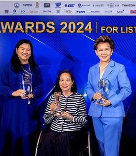 BDMS คว้า 3 รางวัลผู้บริหารยอดเยี่ยมจากสมาคมนักวิเคราะห์การลงทุน ในงาน IAA Awards : Awards for Listed Companies 2024