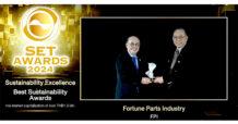 FPI คว้ารางวัล Best Sustainability Excellence ในงาน SET AWARDS 2024