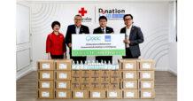 GGC มอบผลิตภัณฑ์จากโครงการ Green Health Project ให้แก่สำนักงานจัดหารายได้สภากาชาดไทย