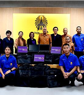 SCB Academy ธนาคารไทยพาณิชย์ มอบเครื่องคอมพิวเตอร์เพื่อการศึกษาแก่ มูลนิธิพระดาบส และโรงเรียนพระดาบส สนับสนุนการเรียนการสอน พร้อมเสริมสร้างศักยภาพการเรียนรู้และพัฒนาทักษะ