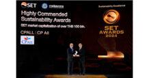 ซีพี ออลล์ รับรางวัล SET Awards 2024 ด้านความยั่งยืน