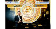 “โนเบิล” ขึ้นรับรางวัล ในงาน SET Awards 2024 ปีแรก