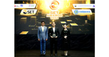 AUCT รับโล่ “บริษัทจดทะเบียนที่มีผลการดำเนินงานดีเด่น” ในงาน SET Awards 2024