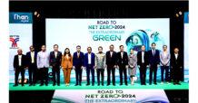 บีทีเอส กรุ๊ปฯ พร้อมผลักดันระบบขนส่งทางรางสู่ Net Zero