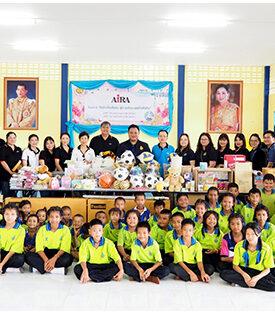 AIRA Group เดินหน้าพัฒนาเยาวชน จัดโครงการ “ไอร่า เพื่อสังคม สู่การพัฒนาอย่างยั่งยืน” ปีที่ 10