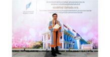 “พิทักษ์ รัชกิจประการ” รับพระราชทานปริญญาบริหารธุรกิจดุษฎีบัณฑิตกิตติมศักดิ์ จุฬาฯ