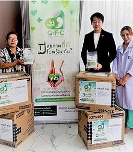 GFC WE CARE มอบถุงยังชีพ ให้องค์กรทำดี ส่งต่อให้แก่ผู้ประสบภัย