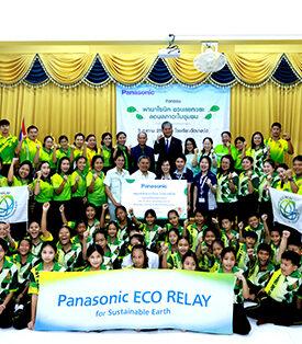 พานาโซนิค จัดกิจกรรมรณรงค์ลดปัญหาขยะล้นเมือง แก่โรงเรียนในเขตจังหวัดสมุทรปราการ