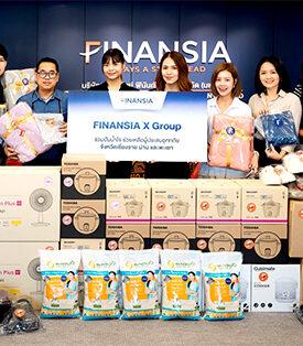 FINANSIA X Group ร่วมปันน้ำใจ ช่วยเหลือผู้ประสบอุทกภัย
