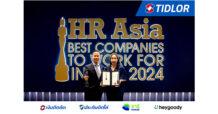 เงินติดล้อ คว้ารางวัล HR Asia Best Companies to Work for in Asia 2024 ตอกย้ำความเป็น “องค์กรแห่งโอกาส” ที่น่าทำงานที่สุดในเอเชีย