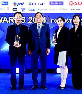 แสนสิริ รับ 2 รางวัลยอดเยี่ยมจาก IAA AWARDS 2024 ย้ำเบอร์ 1 อสังหาฯ ที่ได้รับความเชื่อมั่นจากนักลงทุน