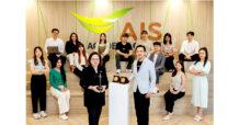 AIS กวาด 3 รางวัลจากเวทีด้านบริหารบุคลากรระดับโลก HR Asia 2024 ต่อเนื่อง 6 ปีซ้อน ตอกย้ำความเป็นผู้นำด้านทรัพยากรบุคคลและการพัฒนาองค์กรอย่างยั่งยืน พร้อมเคลื่อนตัวสู่วิสัยทัศน์ Cognitive Tech-Co