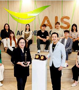 AIS กวาด 3 รางวัลจากเวทีด้านบริหารบุคลากรระดับโลก HR Asia 2024 ต่อเนื่อง 6 ปีซ้อน ตอกย้ำความเป็นผู้นำด้านทรัพยากรบุคคลและการพัฒนาองค์กรอย่างยั่งยืน พร้อมเคลื่อนตัวสู่วิสัยทัศน์ Cognitive Tech-Co