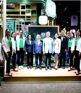 ธ.ก.ส. ขนโปรโมชันสุดแซ่บ ครบครันบริการทางการเงิน ร่วมงาน “Money Expo Udonthani 2024”