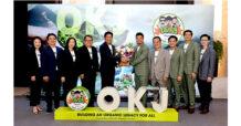 OR ร่วมแสดงความยินดีกับ OKJ เข้าตลาดหลักทรัพย์วันแรก เสริมแกร่งกลยุทธ์ F&B พร้อมต่อยอดความร่วมมือเพื่อการเติบโตร่วมกันอย่างยั่งยืน