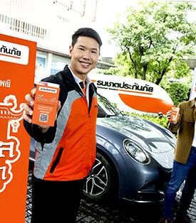 กินเจปีนี้! ลูกค้าธนชาตประกันภัย อิ่มบุญ สุขภาพดีถ้วนหน้า