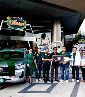 ธ.ก.ส. แจกอีก มอบรถกระบะ 30 คัน และรางวัลอื่นๆ มูลค่า 256 ล้านบาท