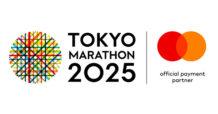 มาสเตอร์การ์ดประกาศสนับสนุนงานวิ่งโตเกียวมาราธอนอย่างเป็นทางการ