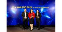 SABINA คว้า 3 รางวัลยอดเยี่ยม IAA Awards 2024 จากสมาคมนักวิเคราะห์การลงทุน