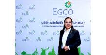 EGCO Group พร้อมยื่นกว่า 10 โครงการโซลาร์ ชิงเค้ก RE Big Lot รอบ 2