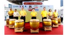 เริ่มแล้ว! งานหนูด่วนชวนกินเจ ปีที่ 16 เฉลิมพระเกียรติฯ “Healthy สุขใจ ได้บุญ”