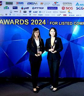 บี.กริม เพาเวอร์ คว้า 2 รางวัล จากเวที IAA Awards 2024 สะท้อนความเชื่อมั่นจากนักวิเคราะห์ กองทุน สู่การเติบโตอย่างยั่งยืนเคียงข้างสังคมไทย