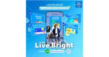 ไทยประกันชีวิต เปิดตัวโฆษณาชุดใหม่ “Live Life with no Regret” สะท้อนแนวคิด จุดประกายการใช้ชีวิตให้มีความหมาย ส่งดิจิทัลแพลตฟอร์ม “Live Bright” นำเทคโนโลยี AI ช่วยพัฒนาและยกระดับการสร้างแรงบันดาลใจสู่การลงมือทำ