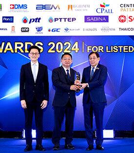 NER คว้ารางวัล BEST CEO เป็นครั้งที่ 2 ประจำปี 2567 กลุ่มเกษตรและอุตสาหกรรมอาหาร