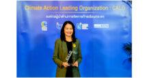 KBank awarded the Plaque of Honor as a Climate Action Leading Organization for 2024, reinforcing its status as a pioneer in ESG