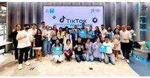 OCEAN LIFE ไทยสมุทร ร่วมกับเพจพ่อมดติ๊กต๊อก   จัดกิจกรรม TikTok Masterclass Workshop พิเศษเฉพาะลูกค้าเท่านั้น