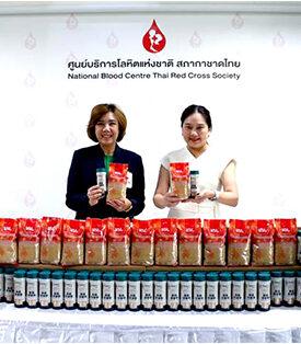 KSL มอบน้ำตาลทรายธรรมชาติ – Low GI ให้กับศูนย์บริการโลหิตแห่งชาติฯ