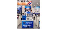“KJL” ร่วมออกบูธงานแสดงสินค้า M-TECH OSAKA 2024 MECHANICAL COMPONENTS & TECHNOLOGY EXPO 2024