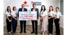 สหการประมูลจัดโครงการ AUCT Care CSR ร่วมเป็นส่วนหนึ่ง ในการช่วยเหลือผู้ประสบอุทกภัย ร่วมบริจาคผ่านสภากาชาดไทย