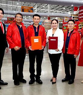 ธอส. ร่วมมือ ไทวัสดุ จัดโปรโมชันพิเศษ สินเชื่ออัตราดอกเบี้ยต่ำ พร้อมส่วนลดสินค้าและบริการผ่านช่องทางออนไลน์ ภายใต้โครงการ GHB Big Family