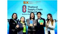STGT เข้ารับ 2 รางวัลทรงเกียรติระดับประเทศ ภายใต้งาน SX Partnerships for the Goals: TSCN Business Partner Conference 2024
