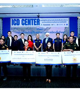 สมาคมประกันวินาศภัยไทย ร่วมมอบกรมธรรม์ประกันอุบัติเหตุสำหรับอาสาสมัครเพื่อสังคม