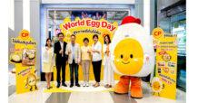 ซีพีเอฟ-ซีพี ออลล์ จัดกิจกรรม ‘Celebrate World Egg Day’ รณรงค์ตามนโยบายกรมอนามัย ให้คนไทยกินไข่เพื่อสุขภาพ